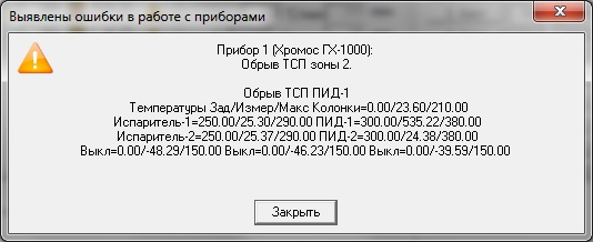 obr-tsp.png